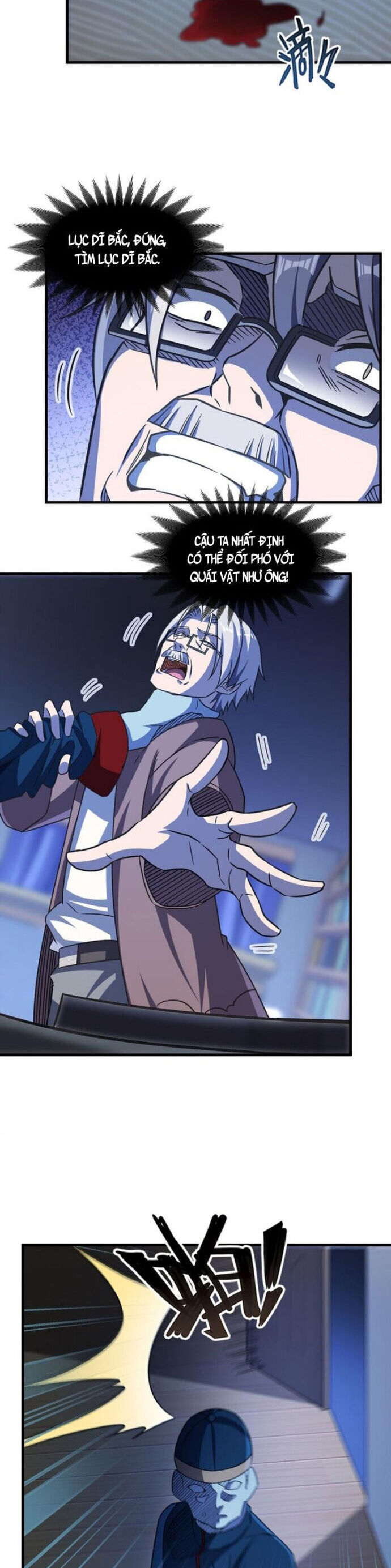 Tại Thế Giới Với Đầy Những Câu Chuyện Ma Quái Trở Thành Ma Nữ Chapter 55 - Trang 2