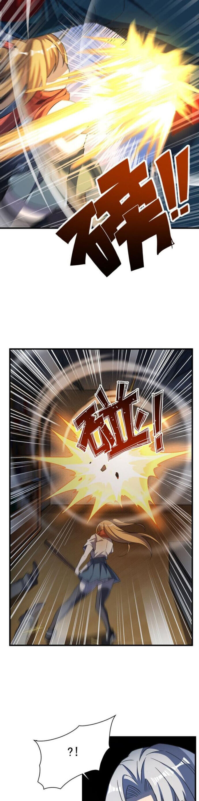 Tại Thế Giới Với Đầy Những Câu Chuyện Ma Quái Trở Thành Ma Nữ Chapter 55 - Trang 2