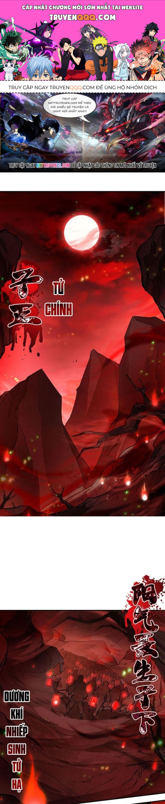 Tại Thế Giới Với Đầy Những Câu Chuyện Ma Quái Trở Thành Ma Nữ Chapter 61 - Trang 2