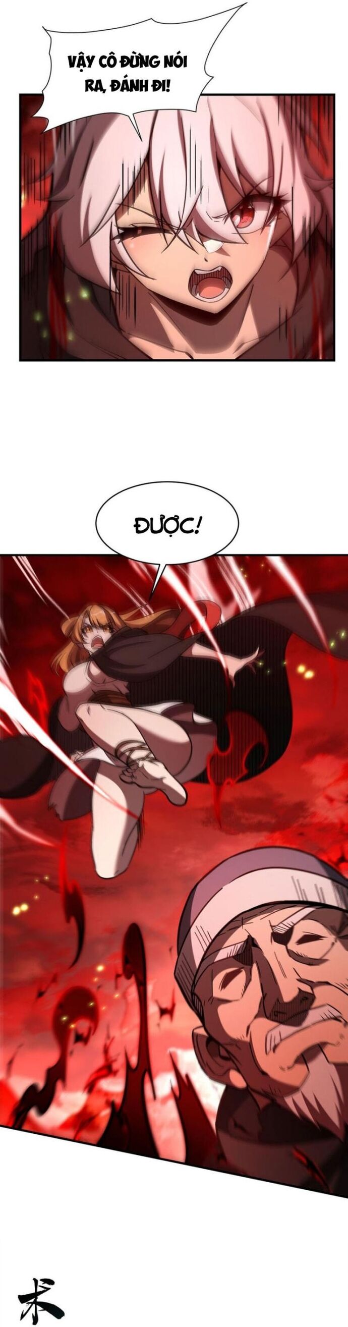 Tại Thế Giới Với Đầy Những Câu Chuyện Ma Quái Trở Thành Ma Nữ Chapter 61 - Trang 2