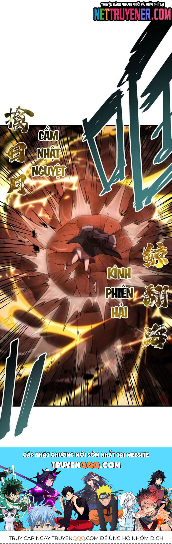 Tại Thế Giới Với Đầy Những Câu Chuyện Ma Quái Trở Thành Ma Nữ Chapter 61 - Trang 2