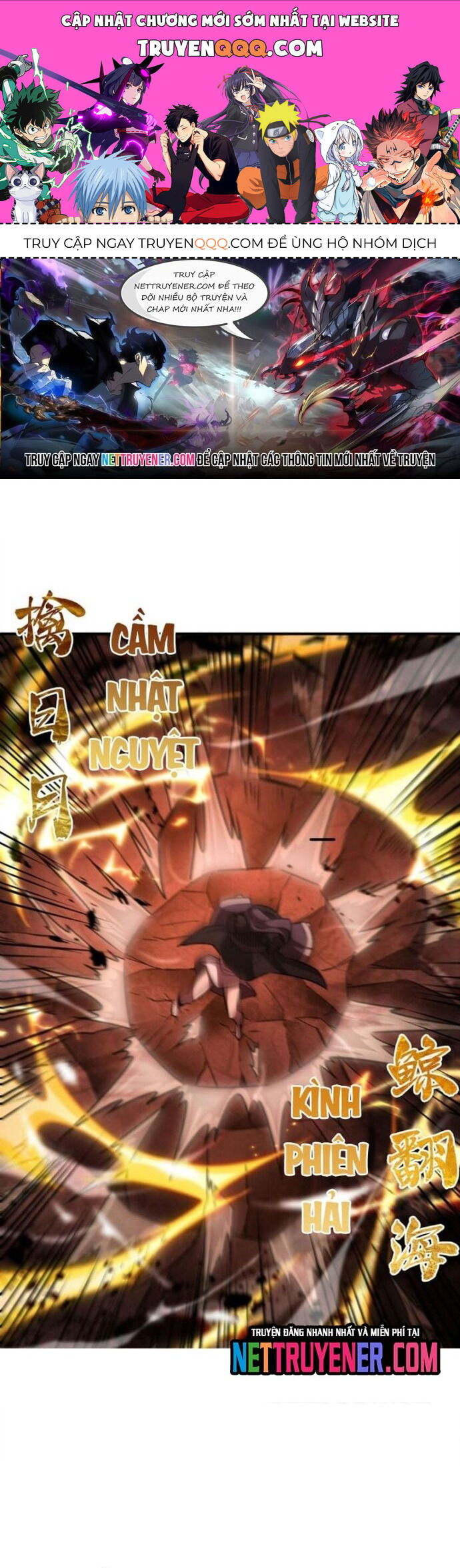 Tại Thế Giới Với Đầy Những Câu Chuyện Ma Quái Trở Thành Ma Nữ Chapter 62 - Trang 2
