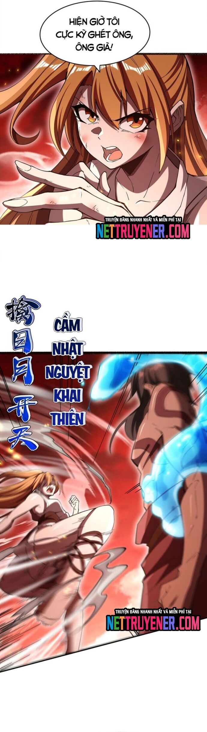 Tại Thế Giới Với Đầy Những Câu Chuyện Ma Quái Trở Thành Ma Nữ Chapter 62 - Trang 2