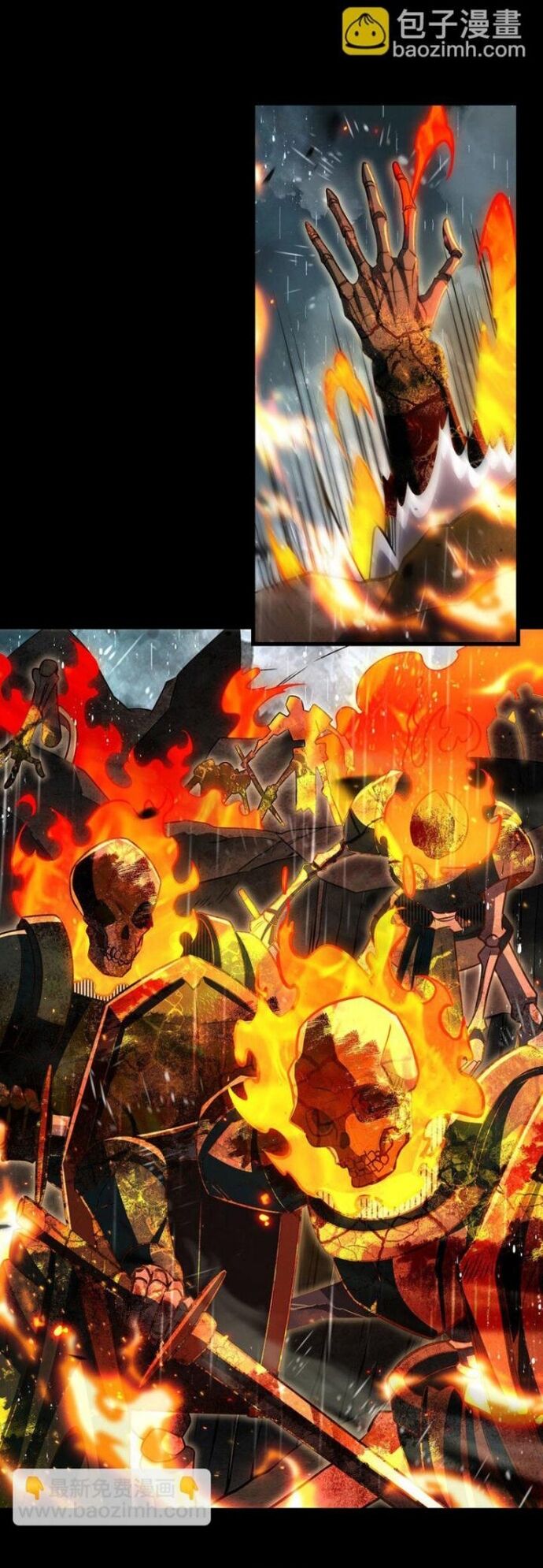 Tại Thế Giới Với Đầy Những Câu Chuyện Ma Quái Trở Thành Ma Nữ Chapter 72 - Trang 2