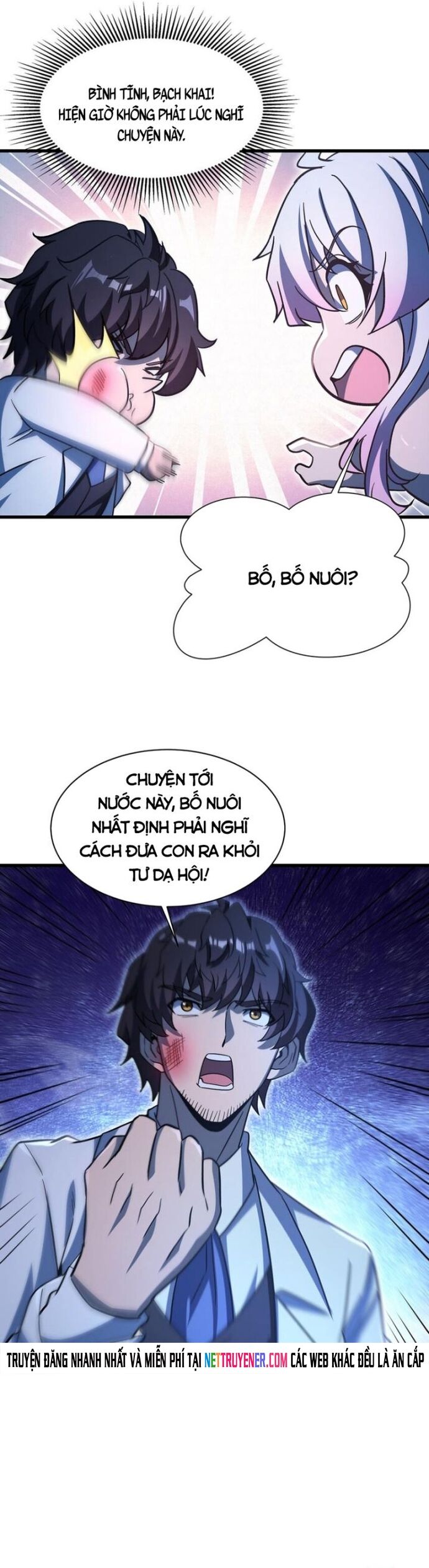 Tại Thế Giới Với Đầy Những Câu Chuyện Ma Quái Trở Thành Ma Nữ Chapter 73 - Trang 2