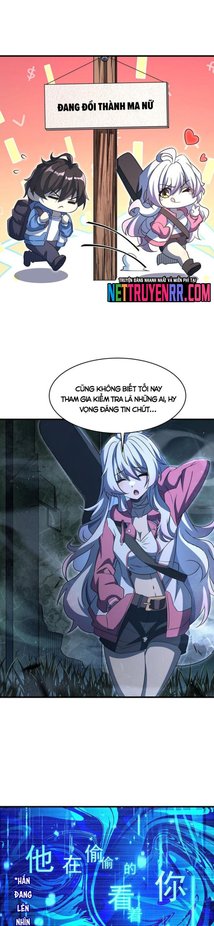 Tại Thế Giới Với Đầy Những Câu Chuyện Ma Quái Trở Thành Ma Nữ Chapter 78 - Trang 2