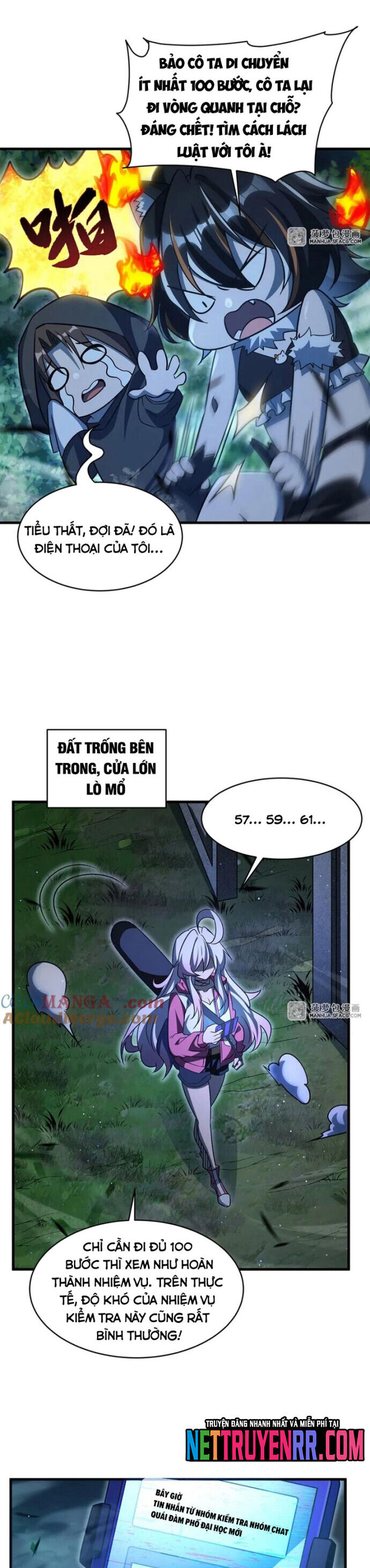 Tại Thế Giới Với Đầy Những Câu Chuyện Ma Quái Trở Thành Ma Nữ Chapter 80 - Trang 2