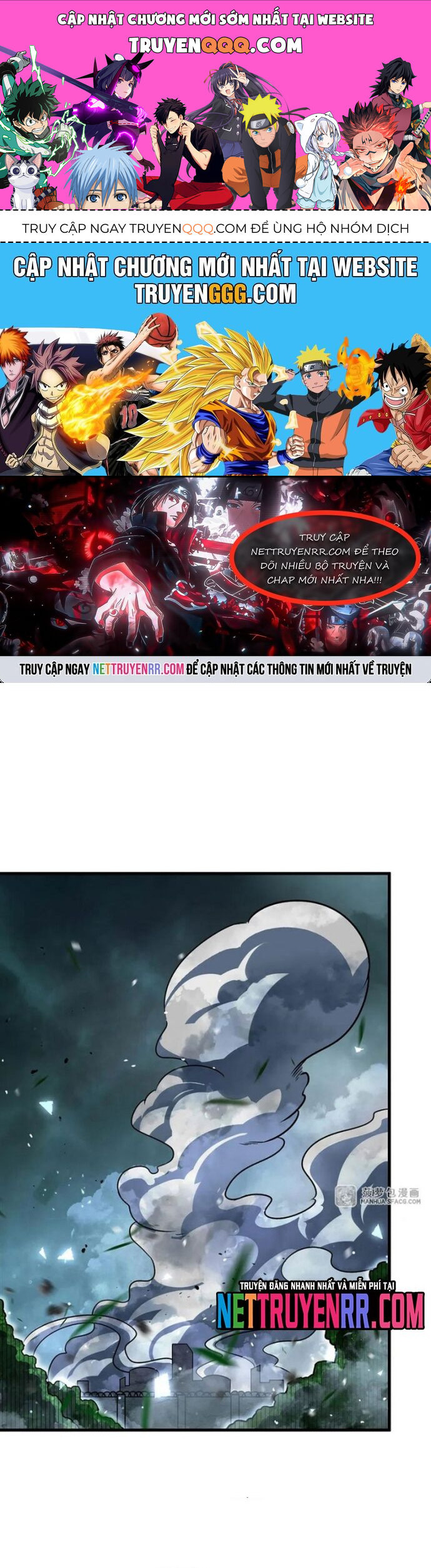 Tại Thế Giới Với Đầy Những Câu Chuyện Ma Quái Trở Thành Ma Nữ Chapter 86 - Trang 2