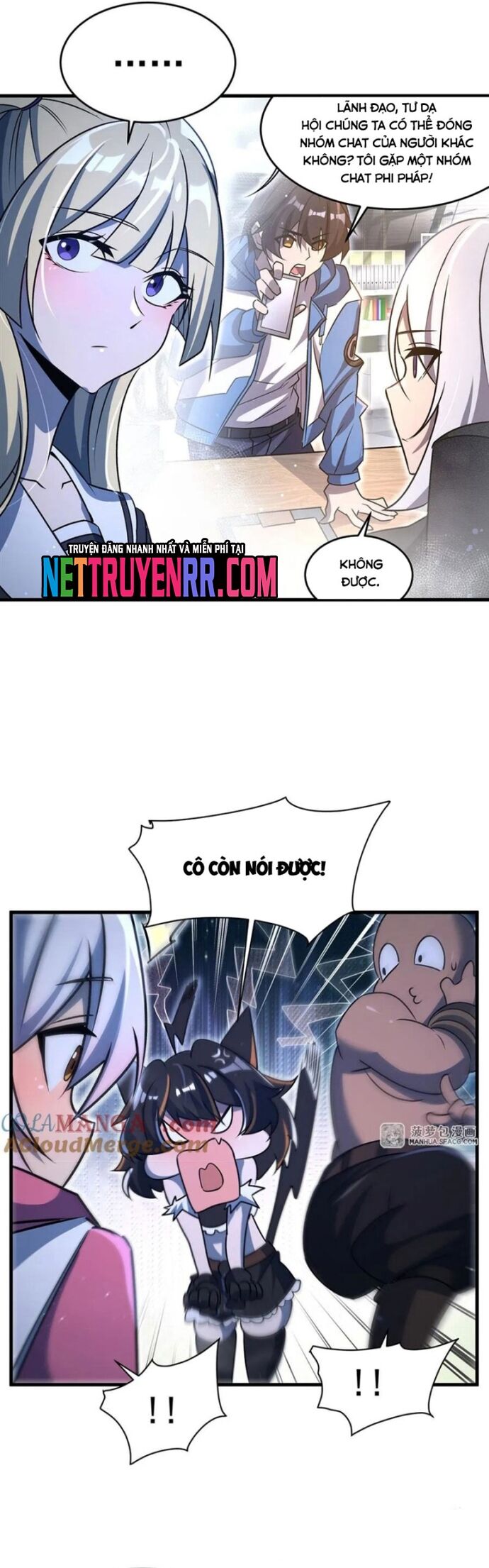 Tại Thế Giới Với Đầy Những Câu Chuyện Ma Quái Trở Thành Ma Nữ Chapter 86 - Trang 2