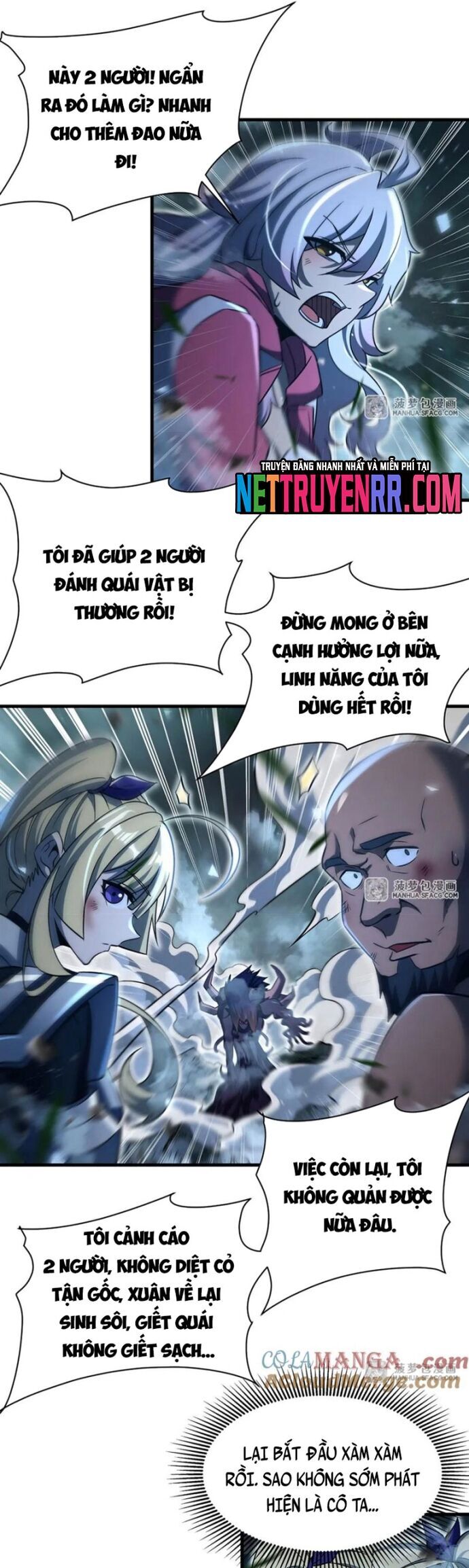 Tại Thế Giới Với Đầy Những Câu Chuyện Ma Quái Trở Thành Ma Nữ Chapter 86 - Trang 2