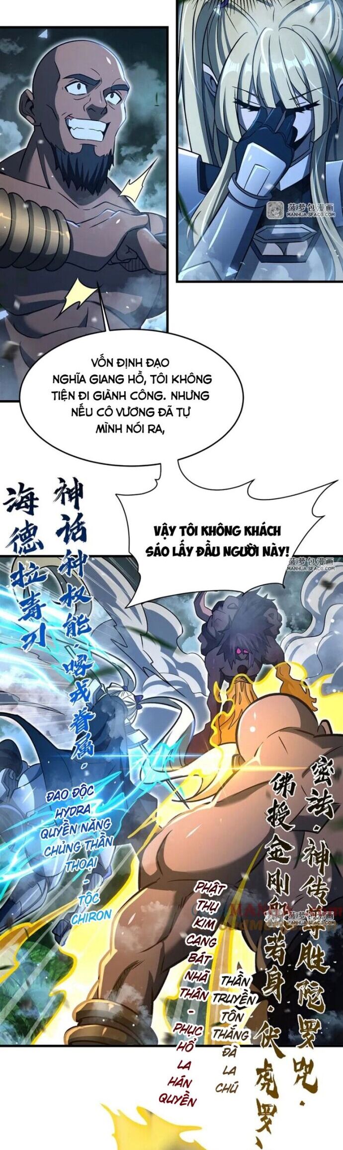 Tại Thế Giới Với Đầy Những Câu Chuyện Ma Quái Trở Thành Ma Nữ Chapter 86 - Trang 2
