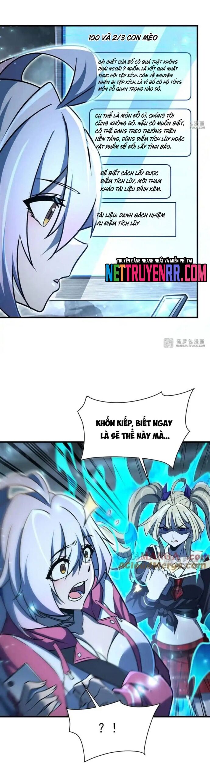 Tại Thế Giới Với Đầy Những Câu Chuyện Ma Quái Trở Thành Ma Nữ Chapter 87 - Trang 2