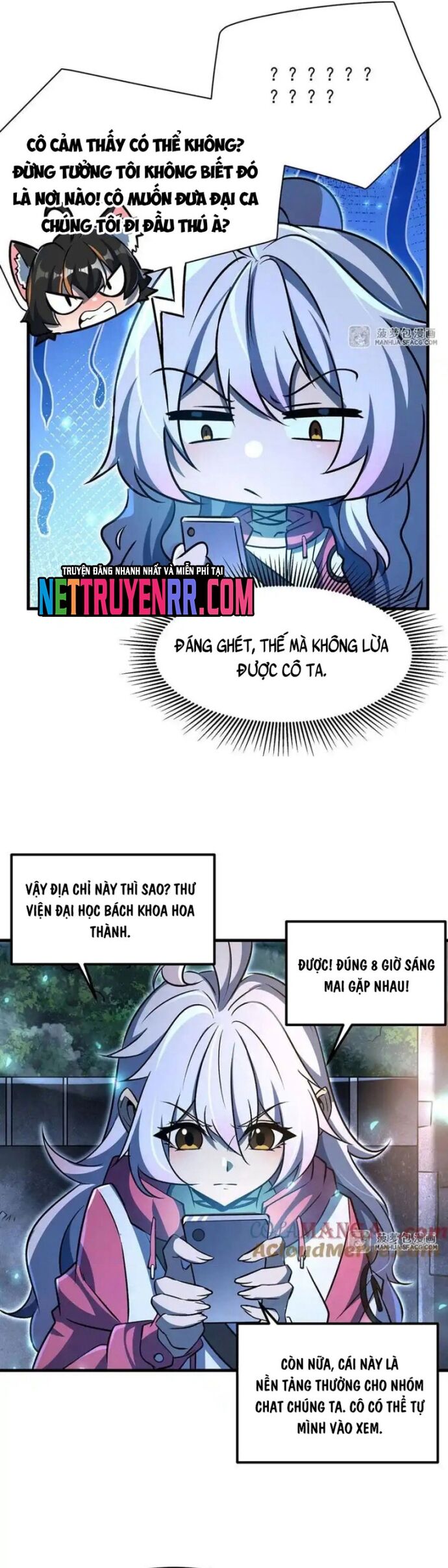 Tại Thế Giới Với Đầy Những Câu Chuyện Ma Quái Trở Thành Ma Nữ Chapter 87 - Trang 2