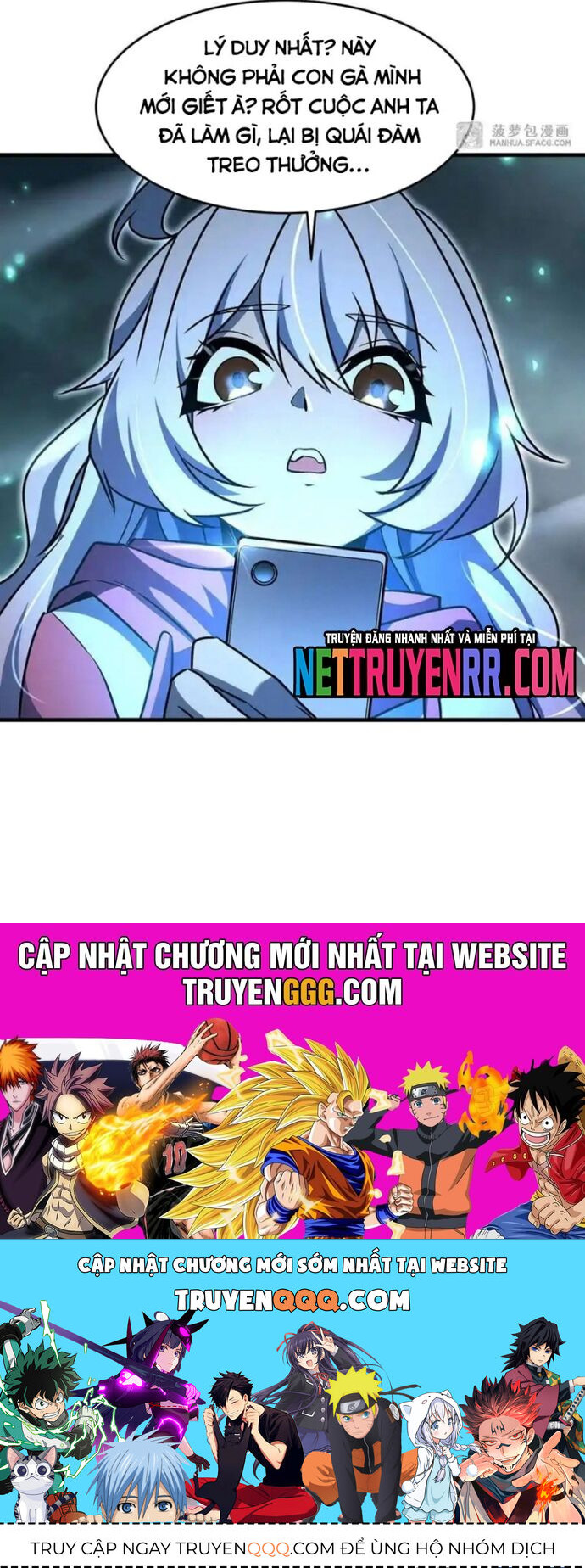 Tại Thế Giới Với Đầy Những Câu Chuyện Ma Quái Trở Thành Ma Nữ Chapter 87 - Trang 2