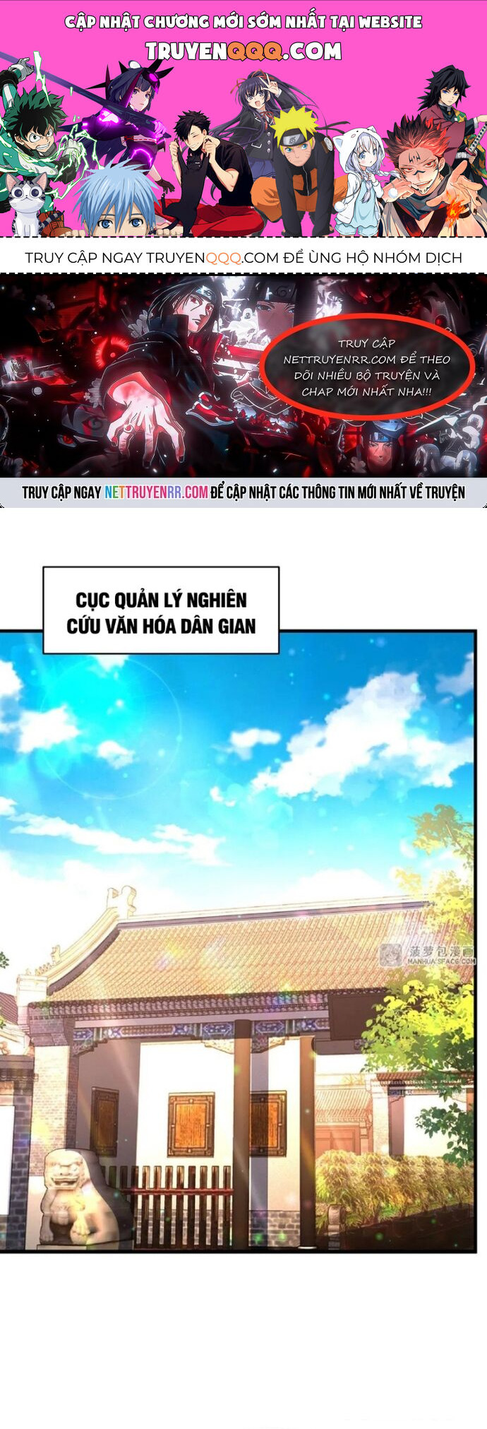 Tại Thế Giới Với Đầy Những Câu Chuyện Ma Quái Trở Thành Ma Nữ Chapter 89 - Trang 2