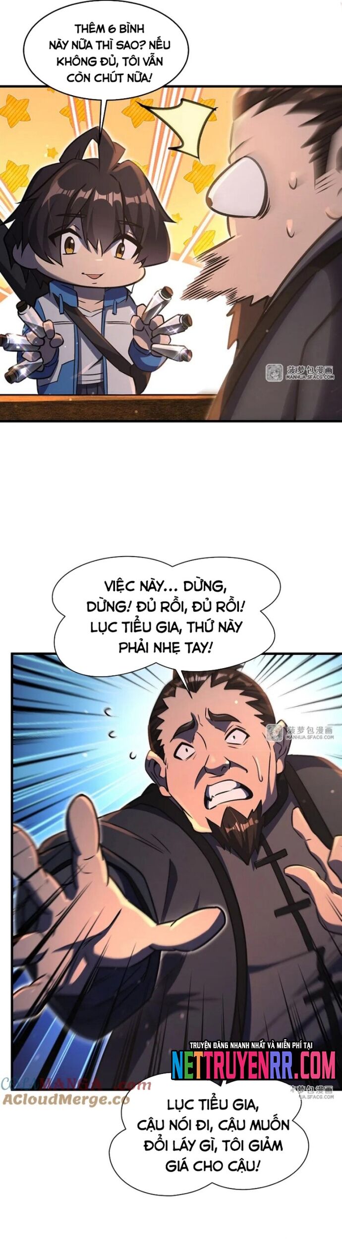 Tại Thế Giới Với Đầy Những Câu Chuyện Ma Quái Trở Thành Ma Nữ Chapter 89 - Trang 2