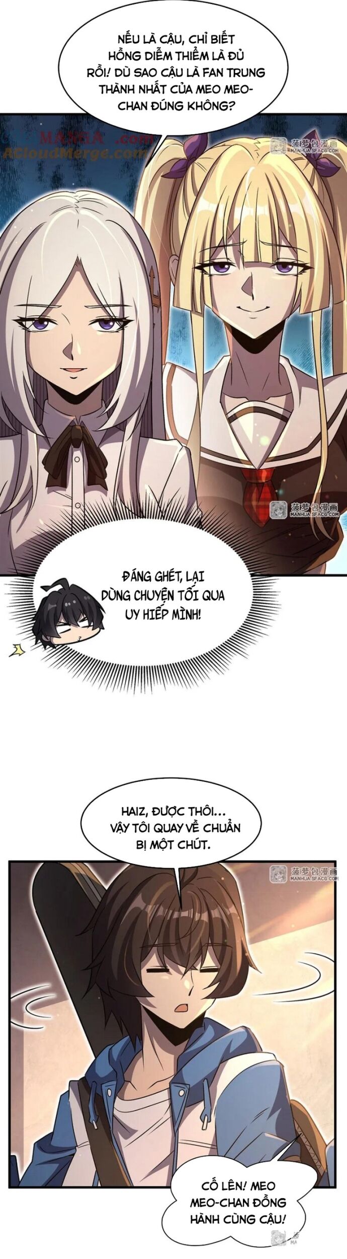 Tại Thế Giới Với Đầy Những Câu Chuyện Ma Quái Trở Thành Ma Nữ Chapter 89 - Trang 2