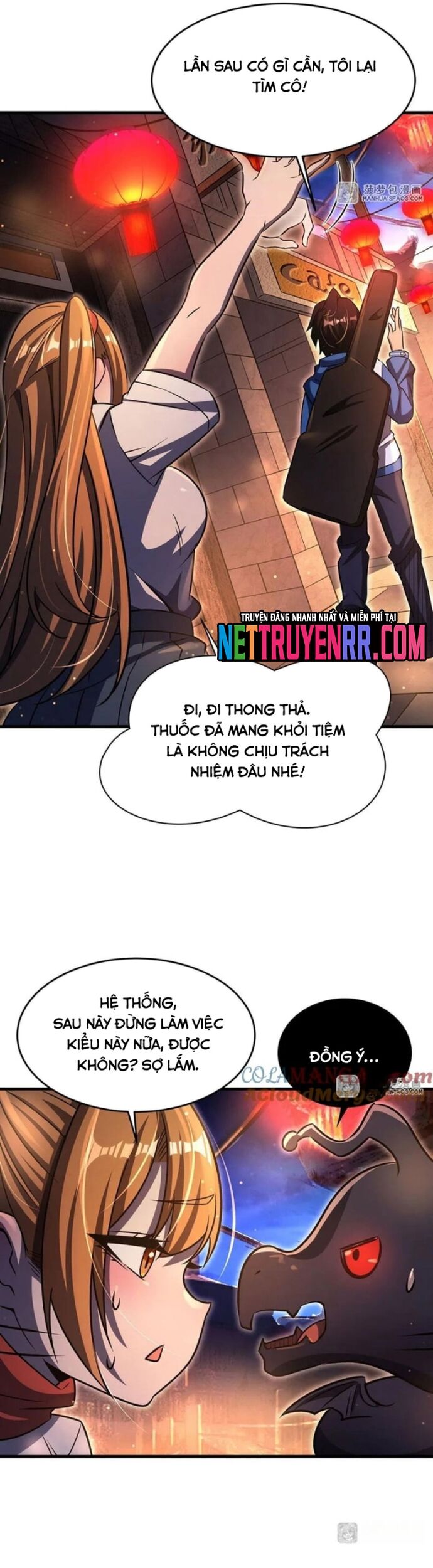 Tại Thế Giới Với Đầy Những Câu Chuyện Ma Quái Trở Thành Ma Nữ Chapter 91 - Trang 2