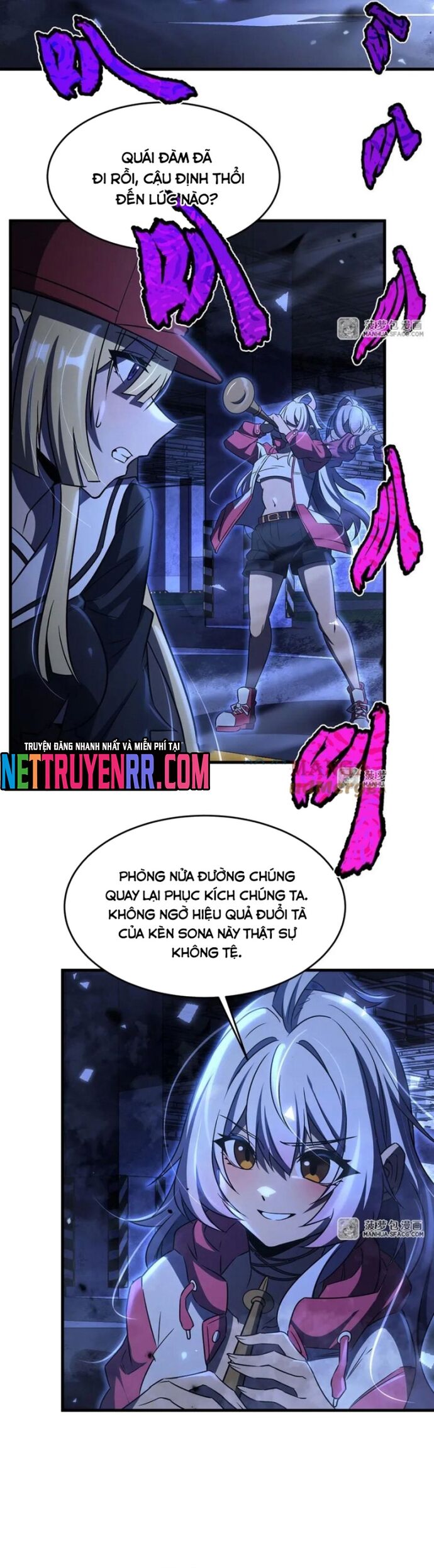 Tại Thế Giới Với Đầy Những Câu Chuyện Ma Quái Trở Thành Ma Nữ Chapter 93 - Trang 2