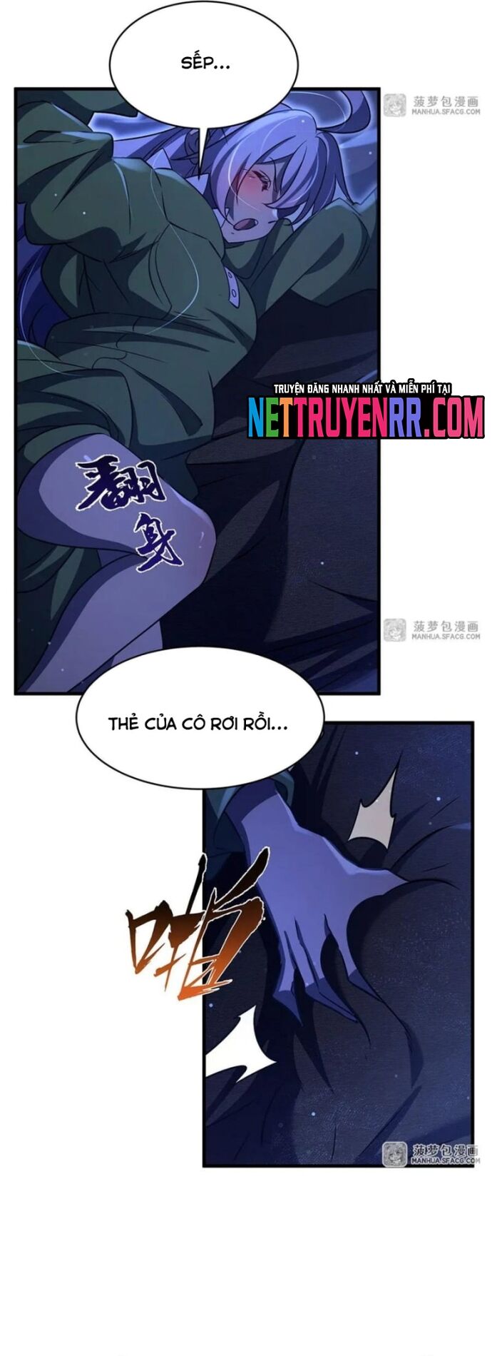 Tại Thế Giới Với Đầy Những Câu Chuyện Ma Quái Trở Thành Ma Nữ Chapter 94 - Trang 2
