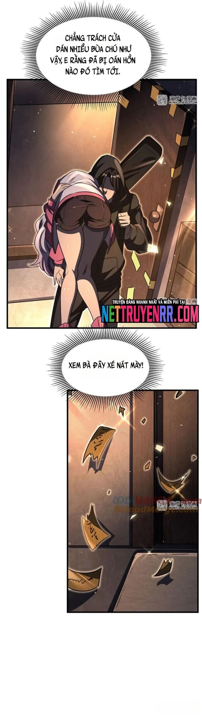 Tại Thế Giới Với Đầy Những Câu Chuyện Ma Quái Trở Thành Ma Nữ Chapter 95 - Trang 2