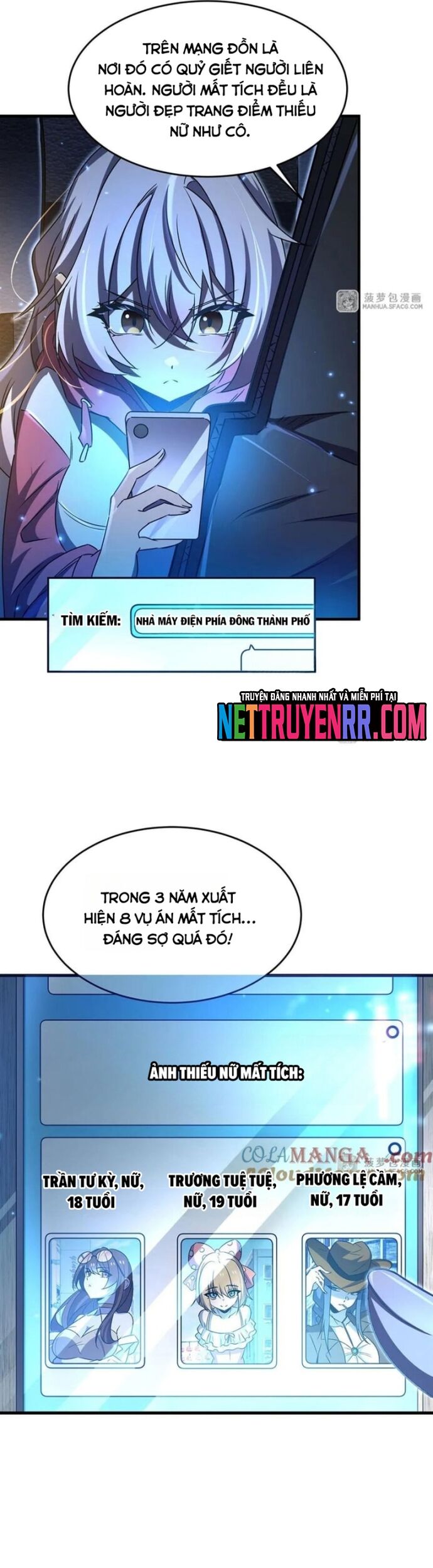 Tại Thế Giới Với Đầy Những Câu Chuyện Ma Quái Trở Thành Ma Nữ Chapter 95 - Trang 2