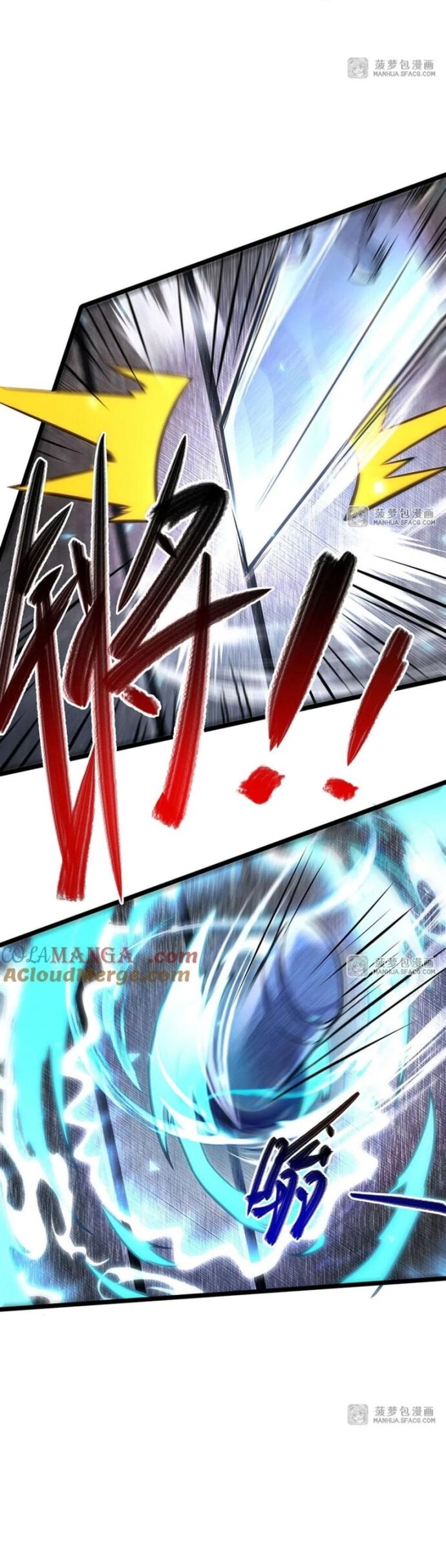 Tại Thế Giới Với Đầy Những Câu Chuyện Ma Quái Trở Thành Ma Nữ Chapter 98 - Trang 2