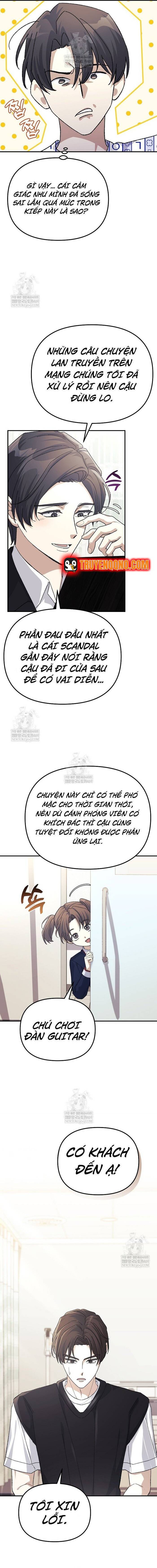 Tái Thiết Cuộc Đời Kẻ Nghiện Game Chapter 47 - Trang 2