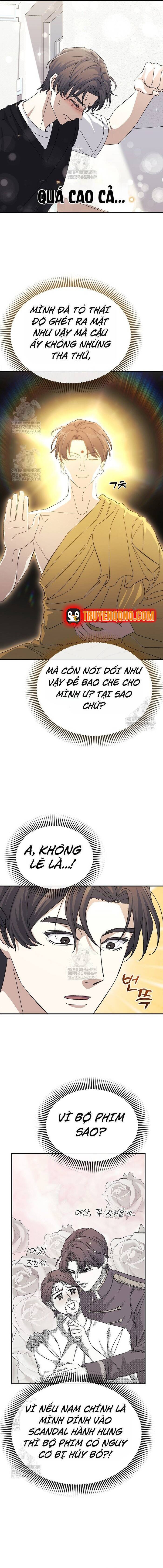 Tái Thiết Cuộc Đời Kẻ Nghiện Game Chapter 47 - Trang 2