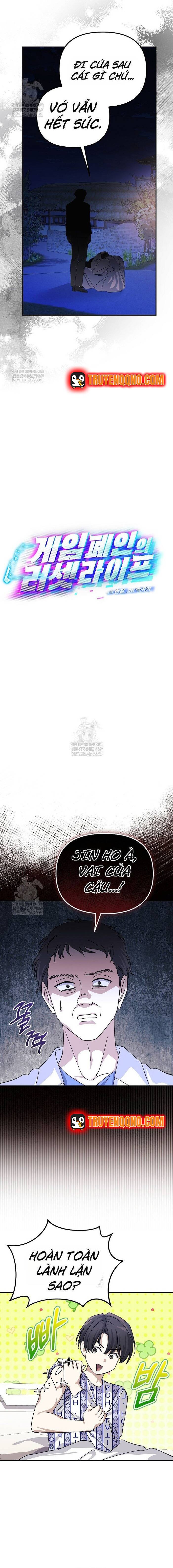 Tái Thiết Cuộc Đời Kẻ Nghiện Game Chapter 47 - Trang 2