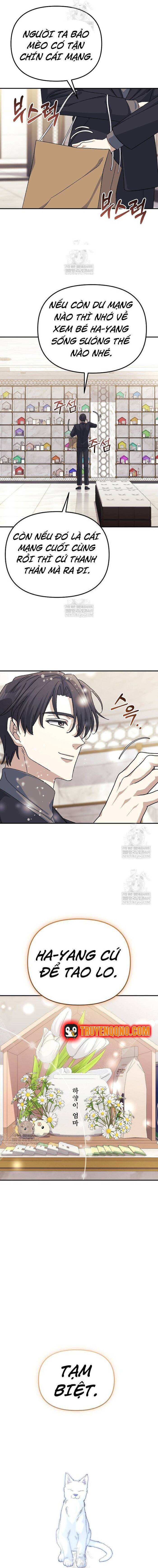 Tái Thiết Cuộc Đời Kẻ Nghiện Game Chapter 48 - Trang 2