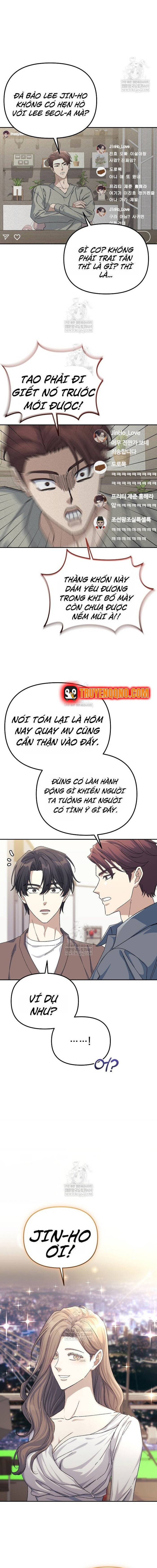 Tái Thiết Cuộc Đời Kẻ Nghiện Game Chapter 48 - Trang 2