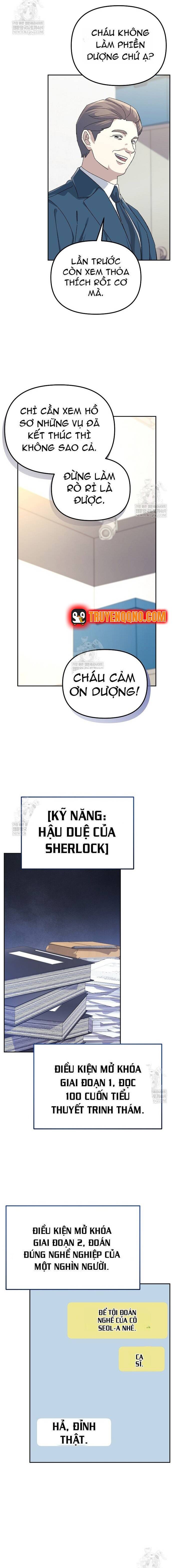 Tái Thiết Cuộc Đời Kẻ Nghiện Game Chapter 49 - Trang 2