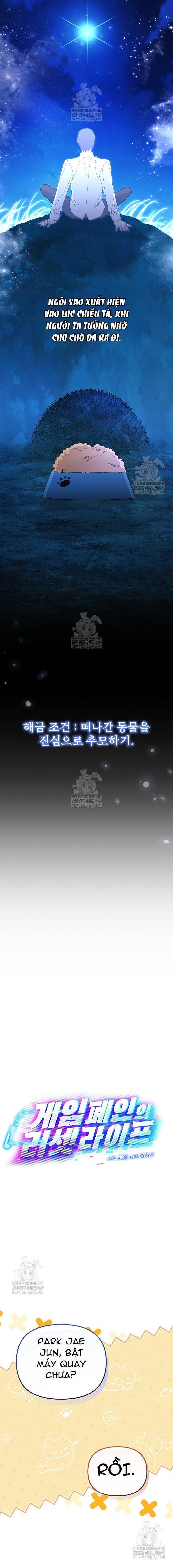 Tái Thiết Cuộc Đời Kẻ Nghiện Game Chapter 49 - Trang 2