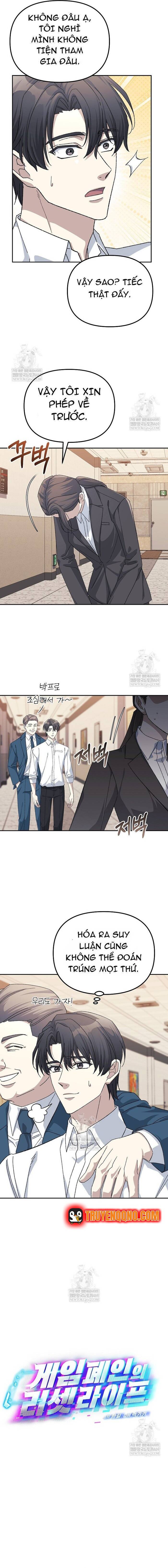 Tái Thiết Cuộc Đời Kẻ Nghiện Game Chapter 50 - Trang 2