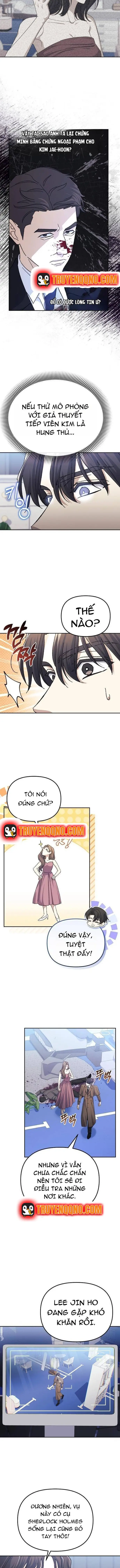 Tái Thiết Cuộc Đời Kẻ Nghiện Game Chapter 51 - Trang 2