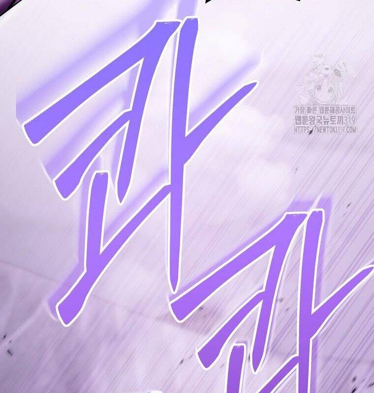 Tái Thiết Hầm Ngục Chapter 190 - Trang 2