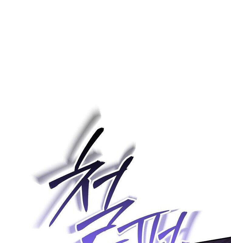 Tái Thiết Hầm Ngục Chapter 190 - Trang 2