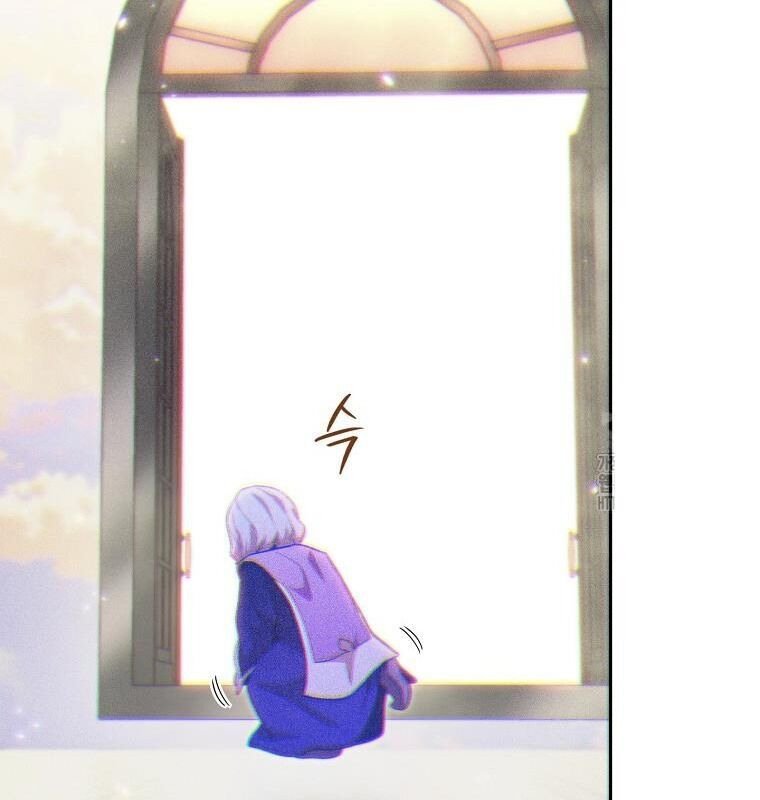 Tái Thiết Hầm Ngục Chapter 193 - Trang 2