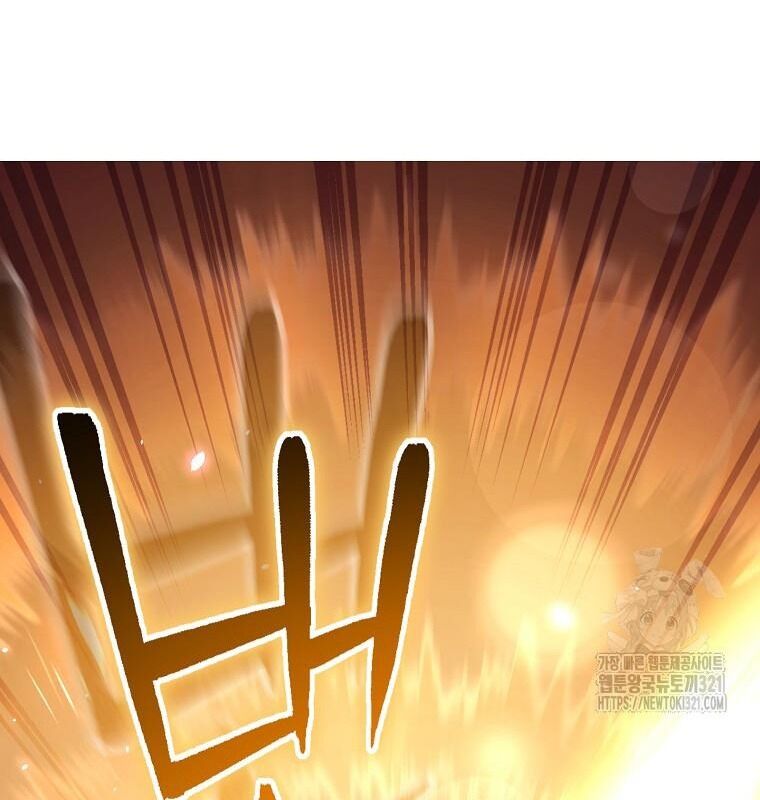 Tái Thiết Hầm Ngục Chapter 193 - Trang 2