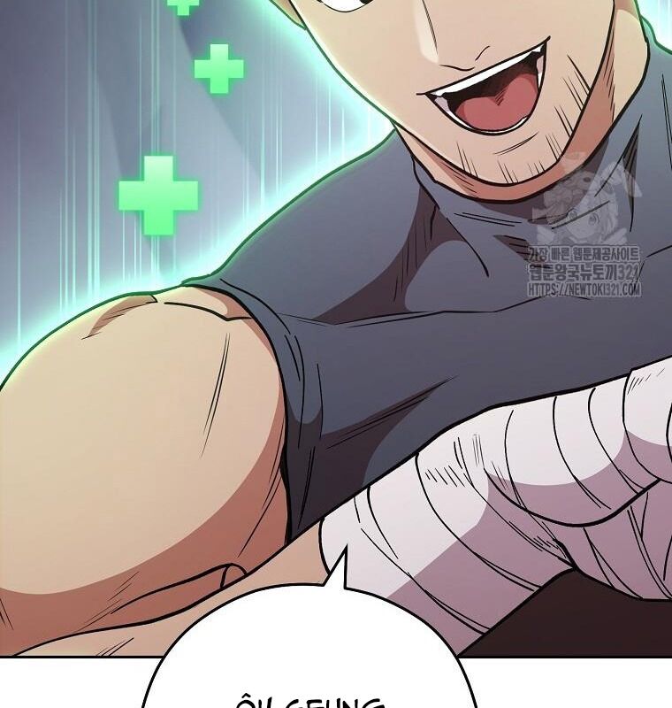 Tái Thiết Hầm Ngục Chapter 193 - Trang 2