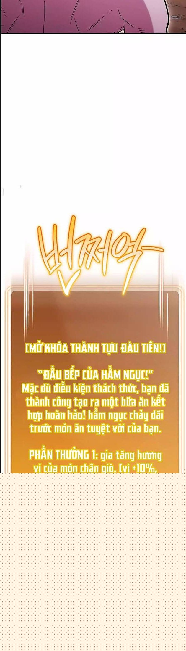 Tái Thiết Hầm Ngục Chapter 197 - Trang 2