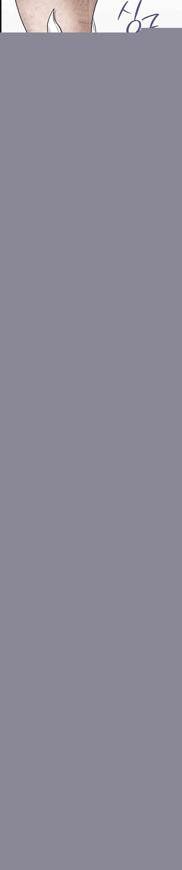 Tái Thiết Hầm Ngục Chapter 210 - Trang 2