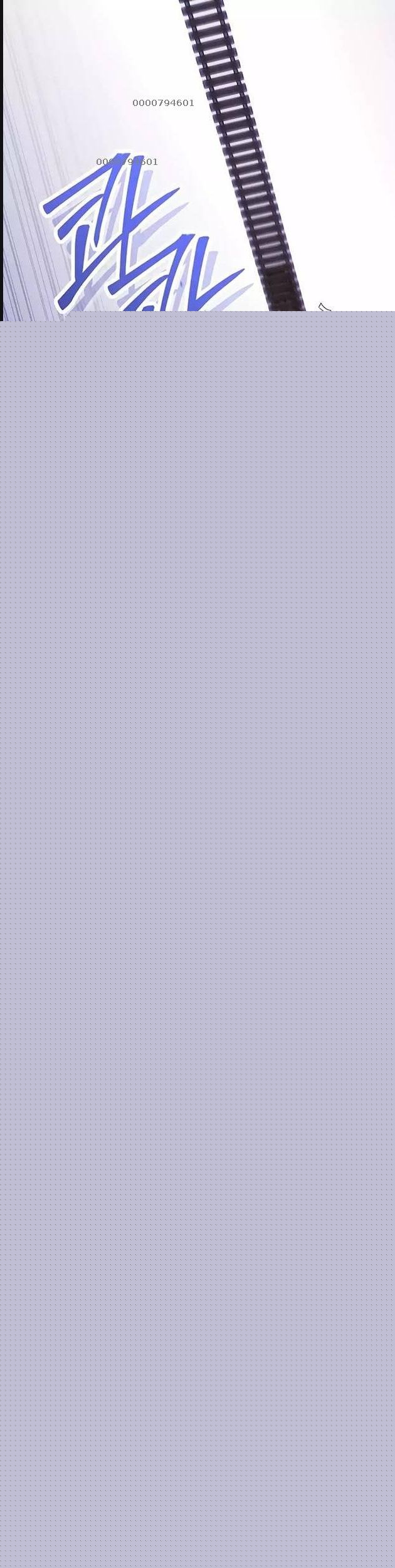 Tái Thiết Hầm Ngục Chapter 213 - Trang 2