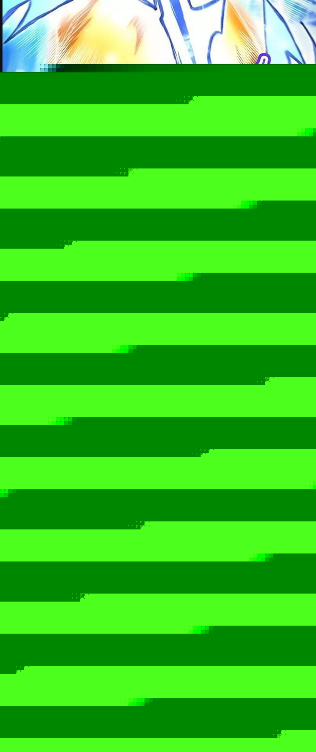 Tái Thiết Hầm Ngục Chapter 213 - Trang 2