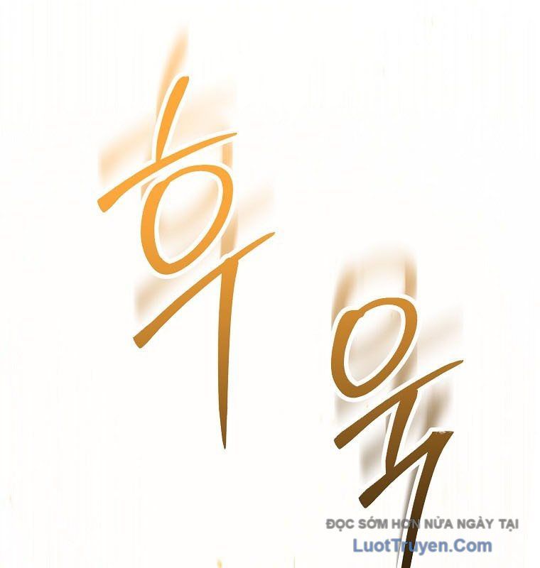 Tái Thiết Hầm Ngục Chapter 262 - Trang 2
