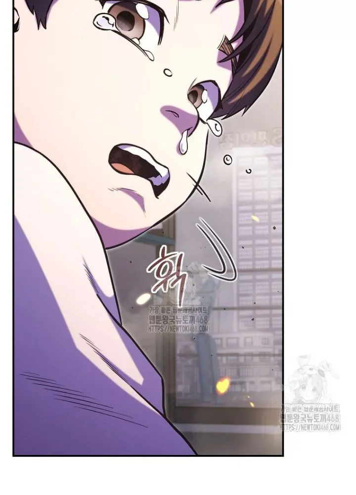 Tái Thiết Hầm Ngục Chapter 266 - Trang 2