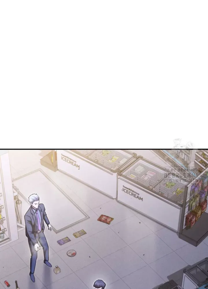 Tái Thiết Hầm Ngục Chapter 266 - Trang 2