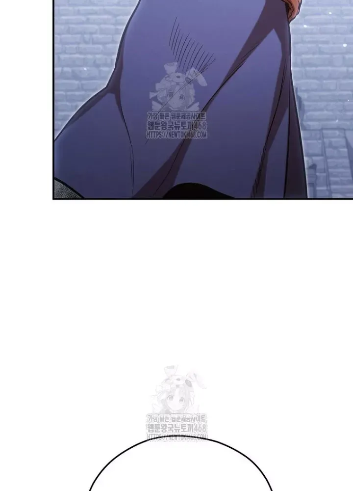 Tái Thiết Hầm Ngục Chapter 266 - Trang 2