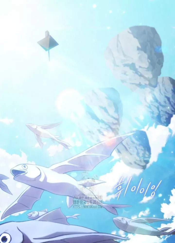Tái Thiết Hầm Ngục Chapter 266 - Trang 2